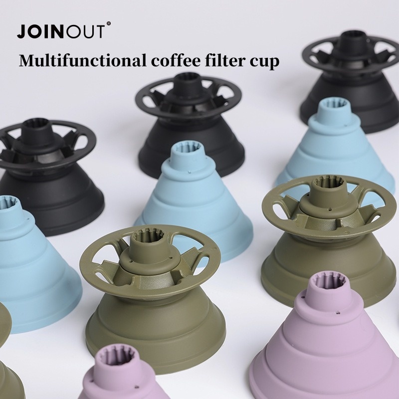 Tea Coffee Pot Set - 접이식 커피 필터 휴대용 실리콘 드립