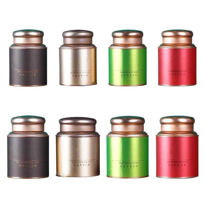 Canister Coffee Sugar Tea - 652F 가정용 주방 여행용 휴대용 차