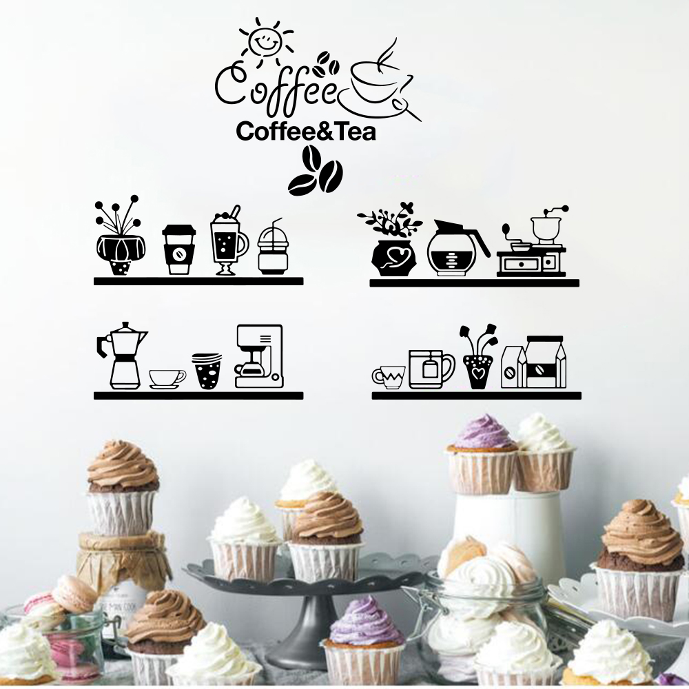 Coffee Tea Break - 대형 커피콩 밀크티 카페 컵 벽