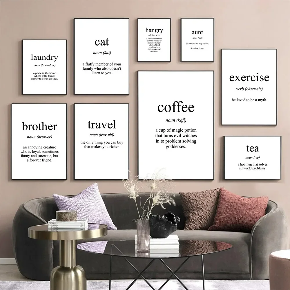 Coffee Tea Meaning - 영감을 주는 여행 및 운동 커피