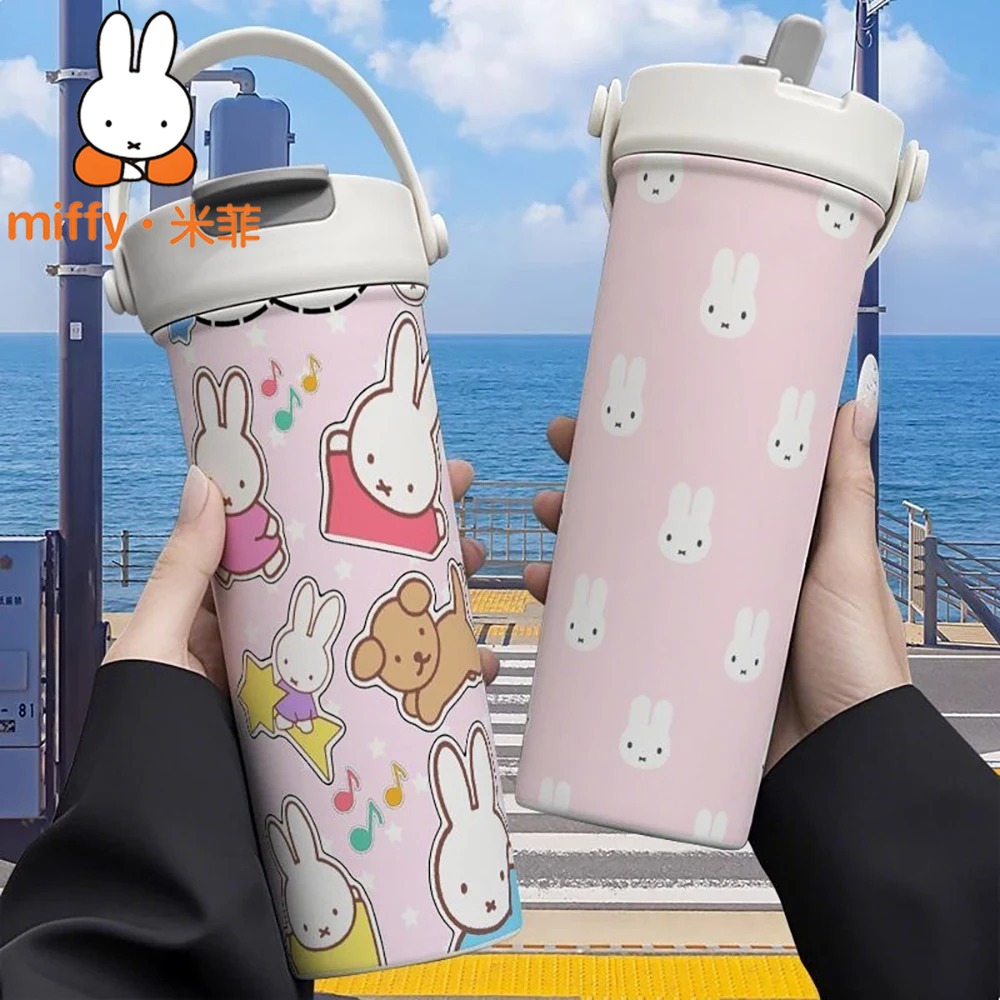 미피 토끼 휴대용 보온병 듀얼 빨대컵 대용량 머그 휴대 - Good Coffee Tea 리뷰 및 가격