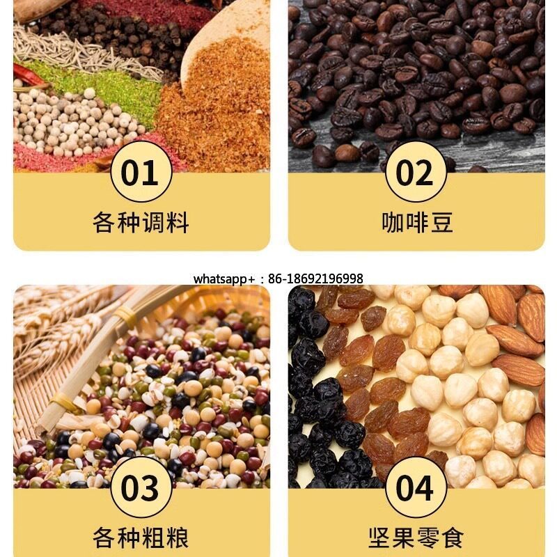 유리 밀폐 용기, 곡물 저장, 조미료 T, 가정용 식품 - T And Tea Coffee 리뷰 및 가격