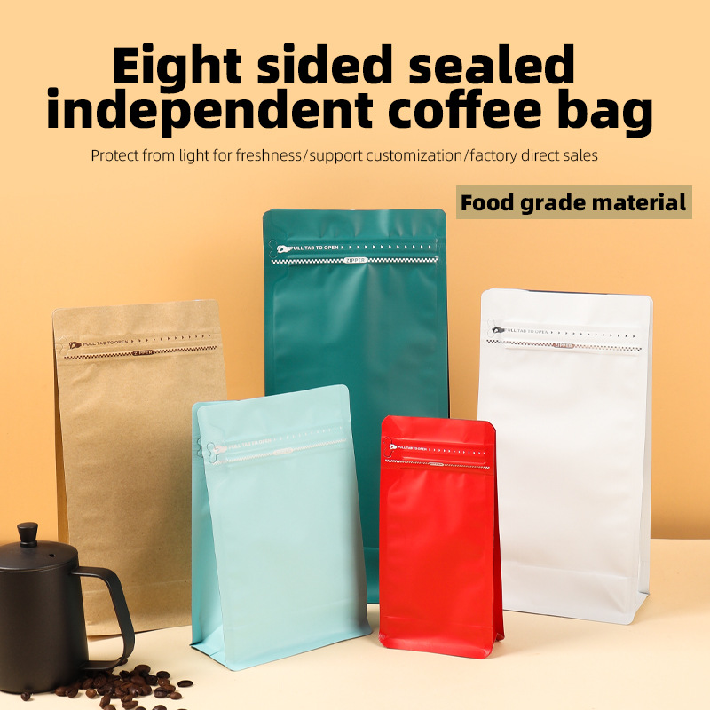 알루미늄 호일 스탠드업 파우치 커피 원두 포장 백 맞춤 - Coffee Tea 리뷰 및 가격