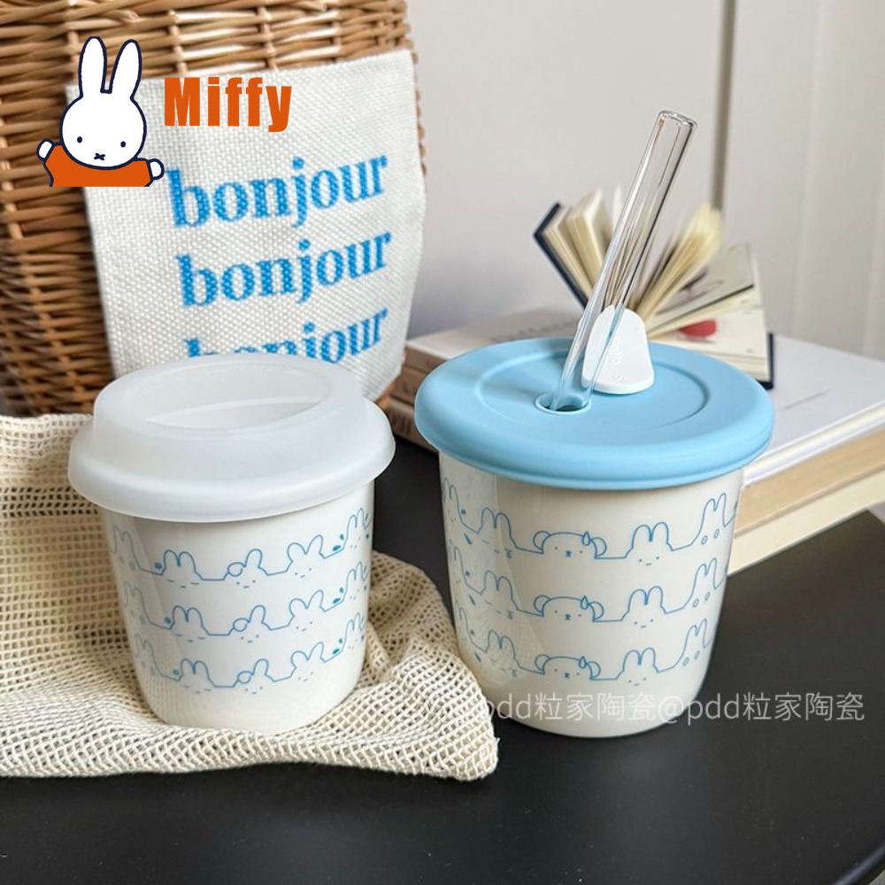 귀여운 미피 세라믹 여행용 머그컵, 귀여운 토끼 블루  - Good Coffee Tea 리뷰 및 가격
