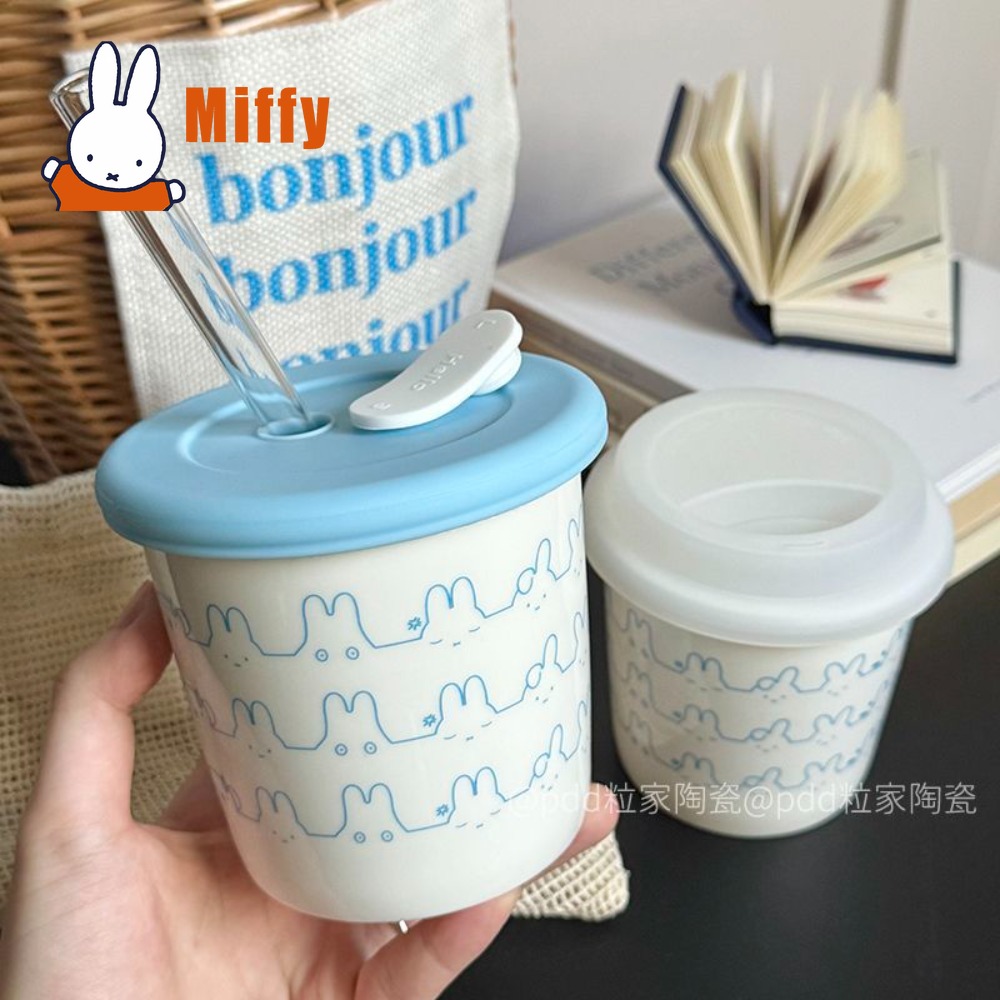 귀여운 미피 세라믹 여행용 머그컵, 귀여운 토끼 블루  - Good Coffee Tea 리뷰 및 가격