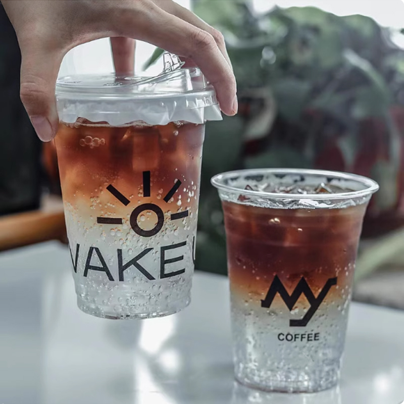 맞춤형 로고 Y 모양 플라스틱 컵, 버블 티 컵, 커피 - Coffee Tea Day 리뷰 및 가격