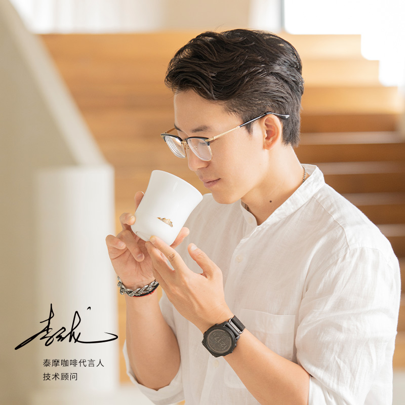 TIMEMORE 향기 나는 커피 컵, 골든 드래곤 컵, - Tea Coffee Pot Set 리뷰 및 가격