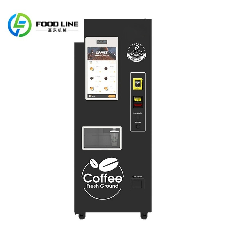풀라이 고품질 3가지 종류 자동 동전 투입식 티타임 커 - Coffee Tea Difference 리뷰 및 가격