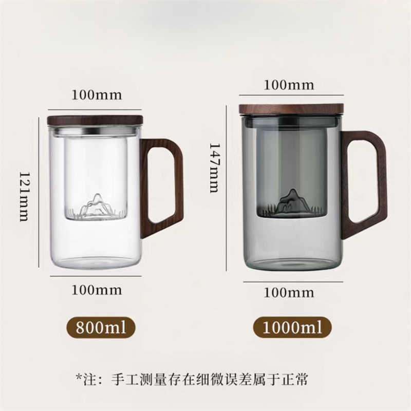 대용량 800ml 1000ml 차 물 분리 유리 차 머 - Coffee Tea Japan 리뷰 및 가격