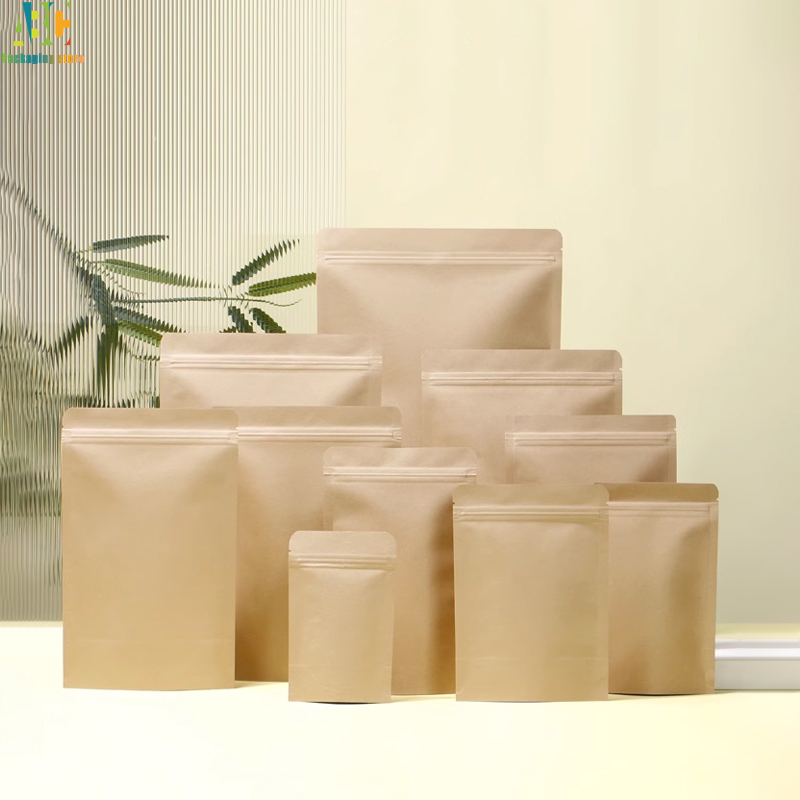 프린트 공예 용지 지퍼백 재사용 가능 자체 밀봉 사탕  - Coffee Tea Day 리뷰 및 가격