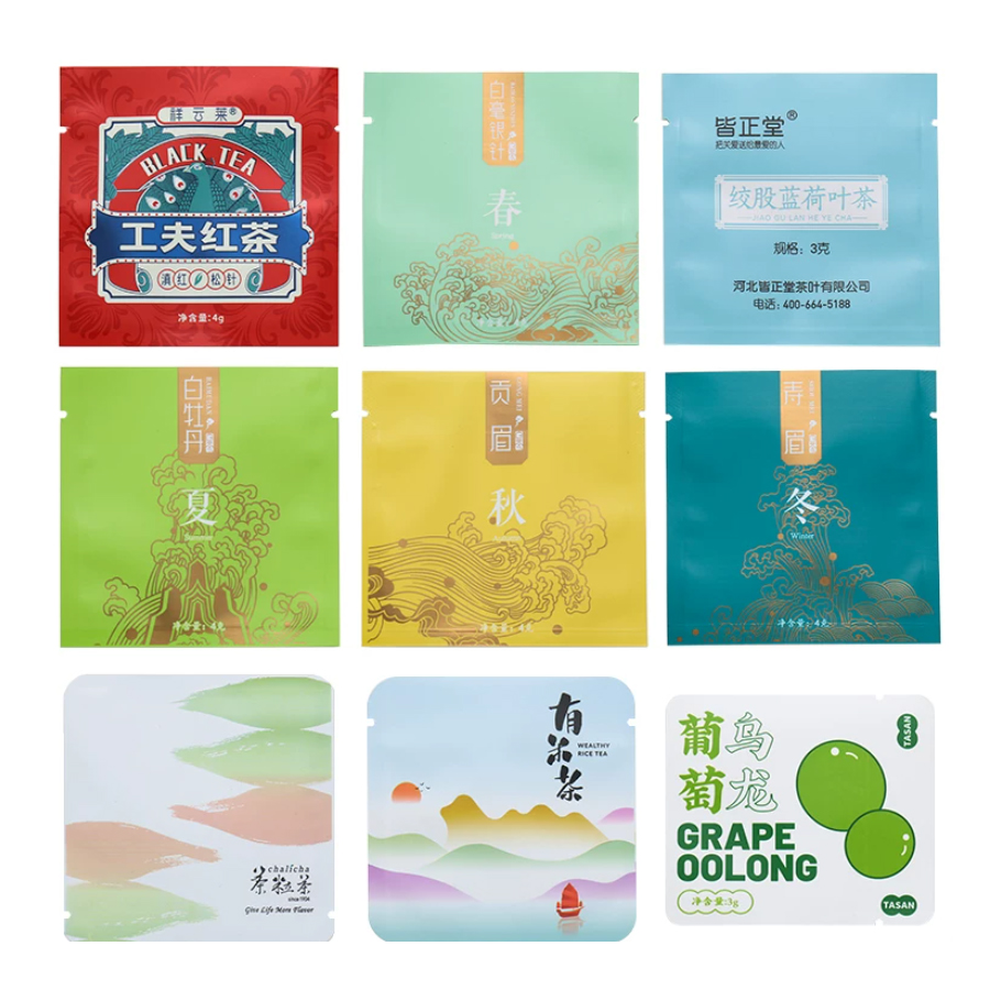 6x8cm 식품 등급 평평한 바닥 블라인드 커피 분쇄  - Coffee Tea 리뷰 및 가격