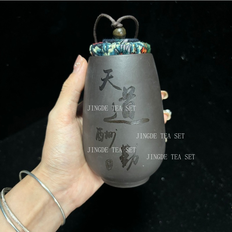 중국어 보라색 모래 작은 차 항아리 홈 차 주최자 휴대 - Coffee Tea Jar Set 리뷰 및 가격