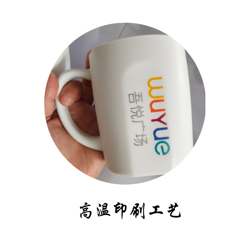 더화 공장 직판 세라믹 머그컵 맞춤 판촉용 선물 커피컵 - Coffee Tea Images 리뷰 및 가격