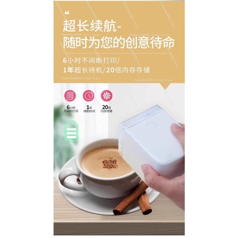 휴대용 식품 프린터 (빵, 마카롱, 쿠키, 커피, 밀크 - Coffee Tea Images 리뷰 및 가격